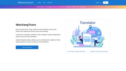 WanXangTrans